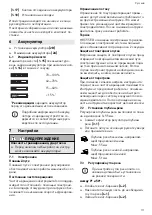 Preview for 111 page of Festool 204137 Original Instructions Manual