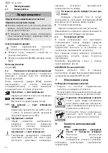 Предварительный просмотр 40 страницы Festool 4014549259481 Original Operating Manual