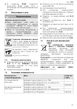 Preview for 129 page of Festool 495760 Operating Manual