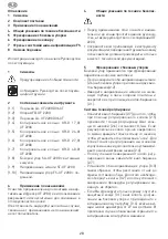 Предварительный просмотр 28 страницы Festool 497655 Original Operating Manual