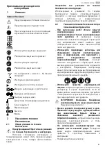 Preview for 81 page of Festool 767850 Original Operating Manual