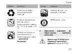 Preview for 377 page of Festool BP 18 Li 5,2 ASI Original Operating Instructions