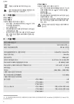 Preview for 8 page of Festool CLEANTEC CTLC MIDI I Original Instructions Manual