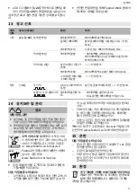 Preview for 13 page of Festool CLEANTEC CTLC MIDI I Original Instructions Manual