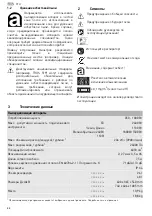 Preview for 88 page of Festool CLEANTEX CTH 26 E/a Original Operating Manual