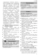 Preview for 93 page of Festool CLEANTEX CTH 26 E/a Original Operating Manual