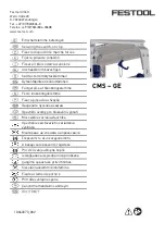 Предварительный просмотр 1 страницы Festool CMS-GE Manual