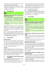 Preview for 83 page of Festool CMS-OF Original Operating Manual/Spare Parts List