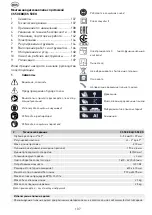 Preview for 137 page of Festool CS 50 EG Original Instructions Manual