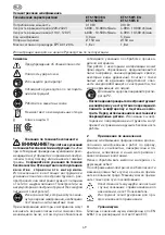 Preview for 49 page of Festool ETS 150/3 E Original Operating Manual