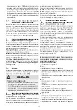 Preview for 51 page of Festool ETS 150/3 E Original Operating Manual