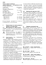 Preview for 26 page of Festool LC 45 Operating Instructions Manual