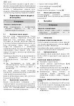 Preview for 72 page of Festool LRS 93 M Original Operating Manual