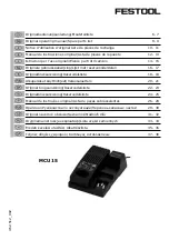 Festool MCU 15 Original Operating Manual/Spare Parts List предпросмотр