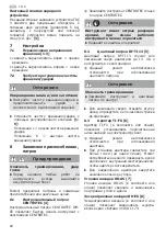 Preview for 88 page of Festool TI 15 Operating Manual / Spare Parts List