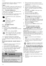 Preview for 106 page of Festool TS 55 REBQ Original Instructions Manual