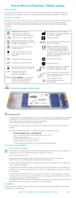 Preview for 49 page of FHC microTargeting 22335Z Directions For Use Manual