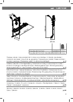 Предварительный просмотр 3 страницы Fiamma 02093B79A Installation And Usage Instructions