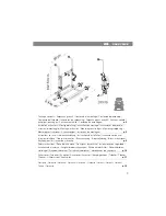 Предварительный просмотр 3 страницы Fiamma CARRY-BIKE UL Installation And Usage Instructions