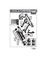 Preview for 25 page of Fiamma F65s series Installation And Use Instructions Manual