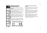 Preview for 122 page of Fiat 1995 Bravo Owner'S Handbook Manual