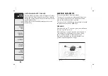 Preview for 86 page of Fiat 500L 2012 Owner'S Handbook Manual