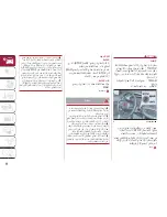 Предварительный просмотр 376 страницы Fiat TIPO 4DOORS Owner'S Handbook Manual