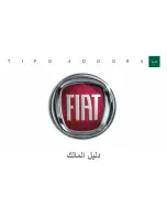 Предварительный просмотр 388 страницы Fiat TIPO 4DOORS Owner'S Handbook Manual