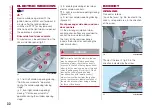 Preview for 34 page of Fiat TIPO 5DOORS 2016 Owner'S Handbook Manual