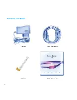 Preview for 18 page of FIBARO Home Center Lite Manual