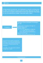 Preview for 2 page of FiberHome AN6000-7 Quick Installation Manual