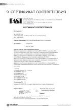 Предварительный просмотр 124 страницы Fieldmann FVC 4001-EK User Manual