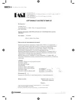 Предварительный просмотр 152 страницы Fieldmann FZV 4001-E User Manual