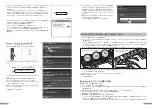 Preview for 6 page of Filco FKBC87MCEB2 User Manual