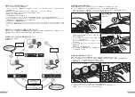 Preview for 7 page of Filco FKBC87MCEB2 User Manual