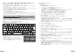 Preview for 10 page of Filco FKBC87MCEB2 User Manual