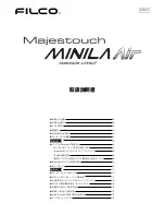 Filco Majestouch MINILA Air User Manual preview