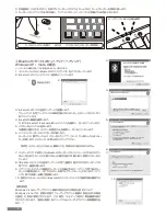 Предварительный просмотр 6 страницы Filco Majestouch MINILA Air User Manual