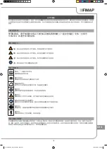 Preview for 257 page of Fimap FV-CART Use And Maintenance Manual