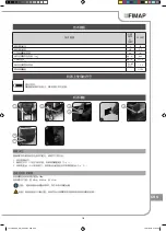 Preview for 259 page of Fimap FV-CART Use And Maintenance Manual