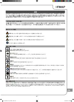 Preview for 267 page of Fimap FV-CART Use And Maintenance Manual