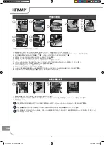 Preview for 272 page of Fimap FV-CART Use And Maintenance Manual