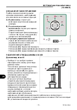 Preview for 150 page of Fimar GYR60 Use And Maintenance