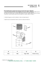 Предварительный просмотр 25 страницы Fimar LAV Translation Of The Original Instructions