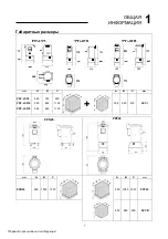 Preview for 67 page of Fimar LCF10 Operation And Maintenance Manual