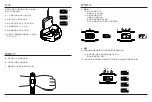 Preview for 12 page of FINIS Swimsense Live Instruction Manual