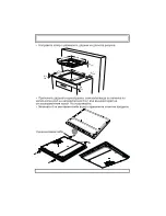 Preview for 32 page of Finlux FXVT 60 Operating And Installation Instructions