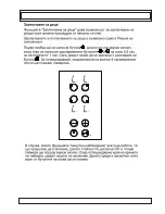 Preview for 42 page of Finlux FXVT 60 Operating And Installation Instructions