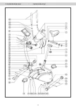 Предварительный просмотр 17 страницы Finnlo Corum Manual