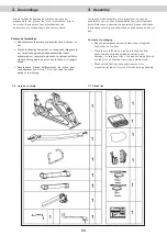 Preview for 5 page of Finnlo Varon XTR Manual